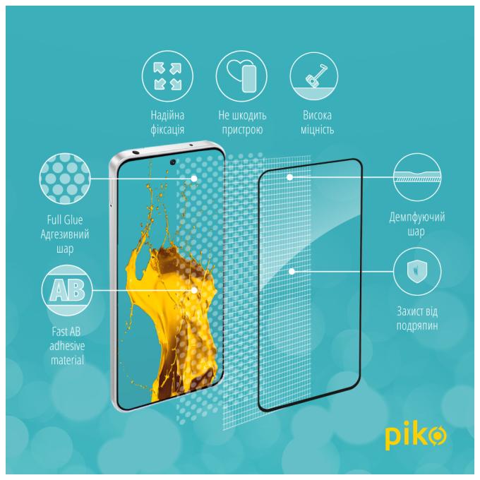 Piko 1283126589799