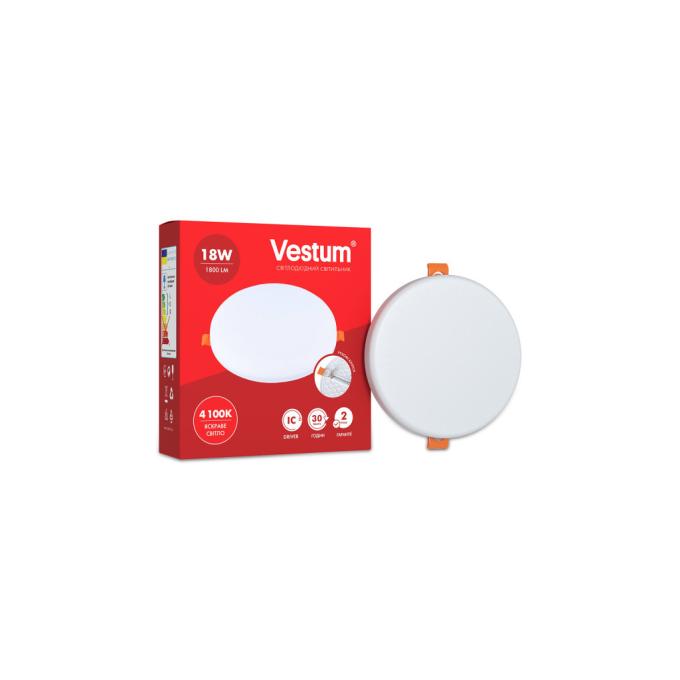 Vestum 1-VS-5506