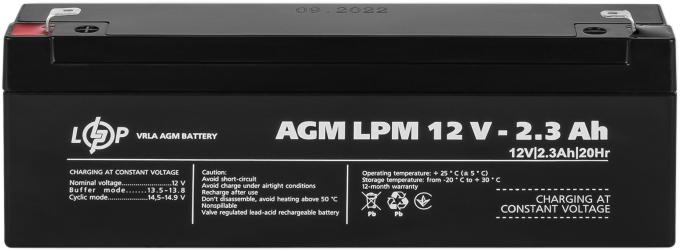 LogicPower 4132