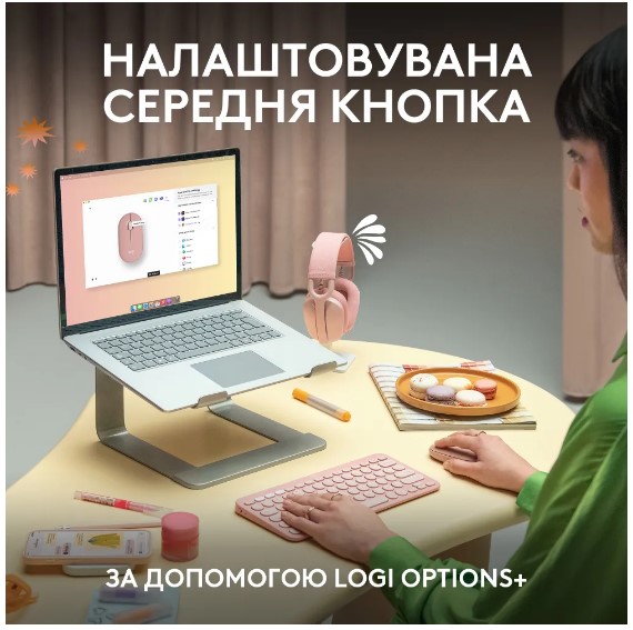 Logitech L910-007013