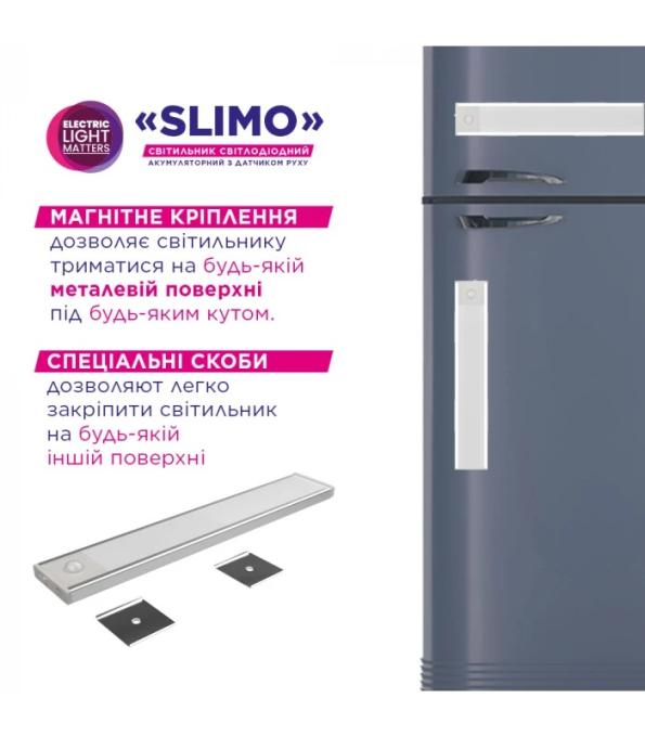 ELM 26-0129