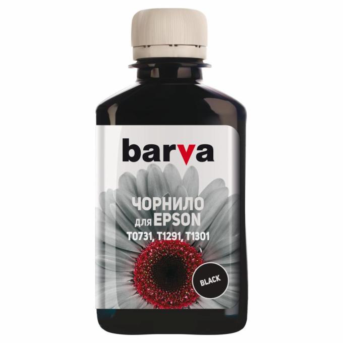 BARVA E130-535