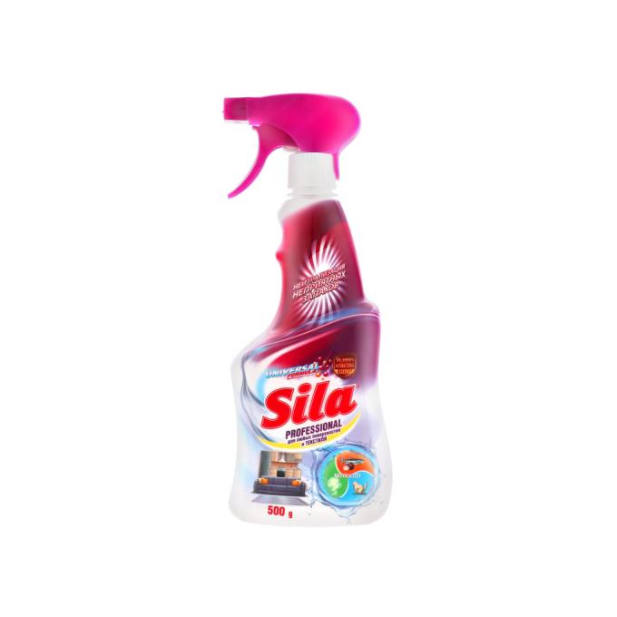 Sila 4823107600784