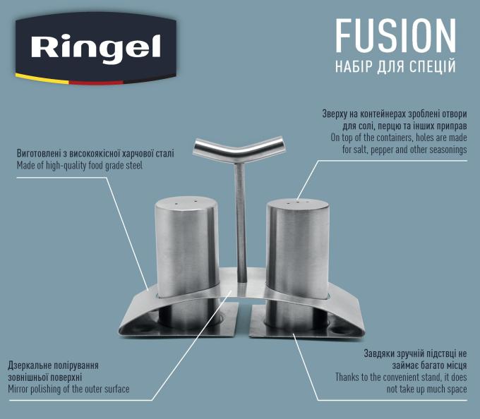 Ringel RG-5122/1