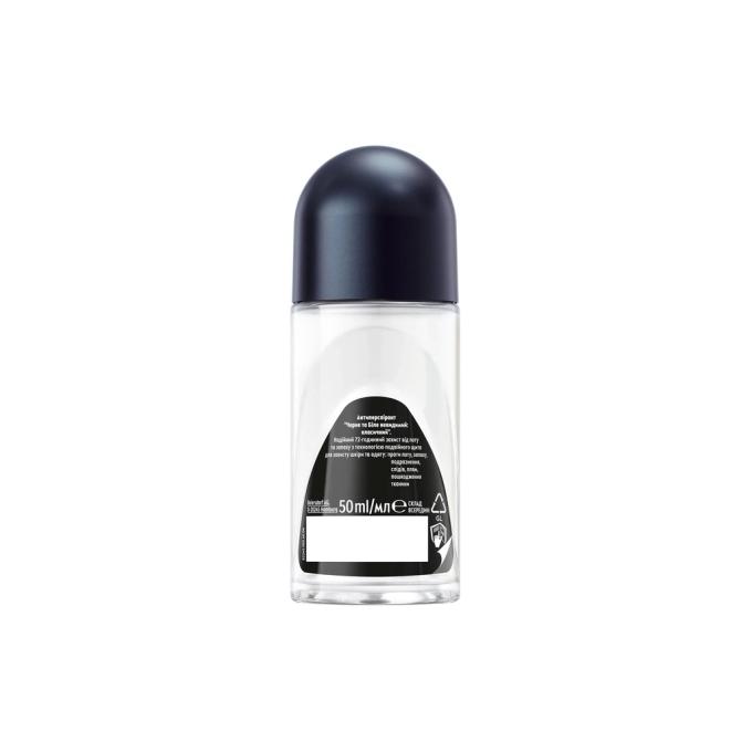 Nivea 4006000032511