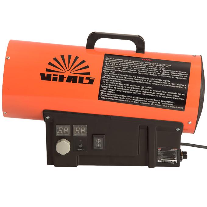 Vitals 257028