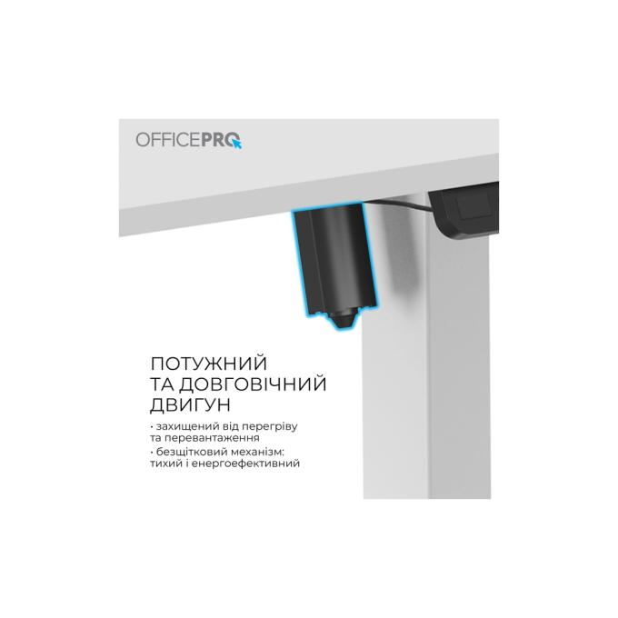 OfficePro ODE1670W