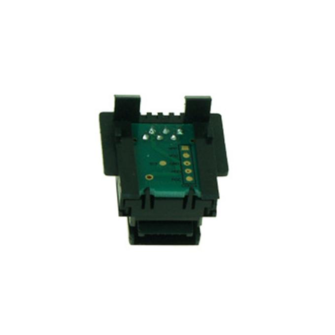 BASF WWMID-71867