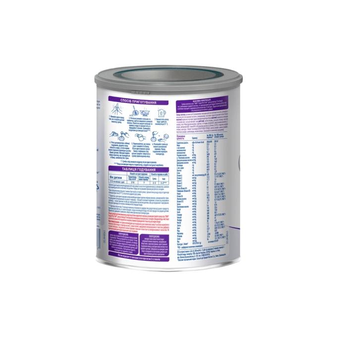 Nestle NAN 1000245