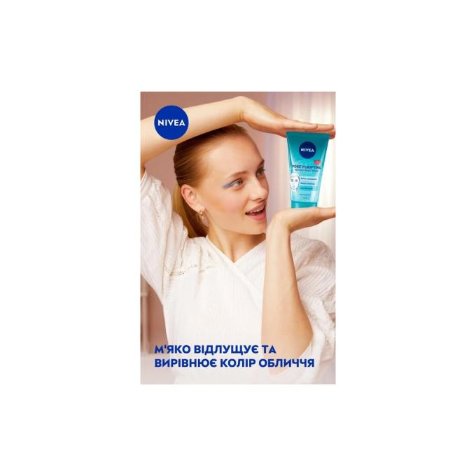 Nivea 4006000003580