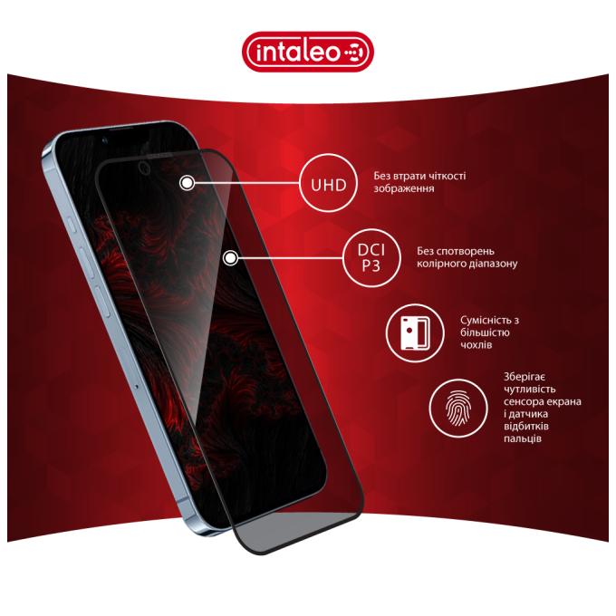Intaleo 1283126621383