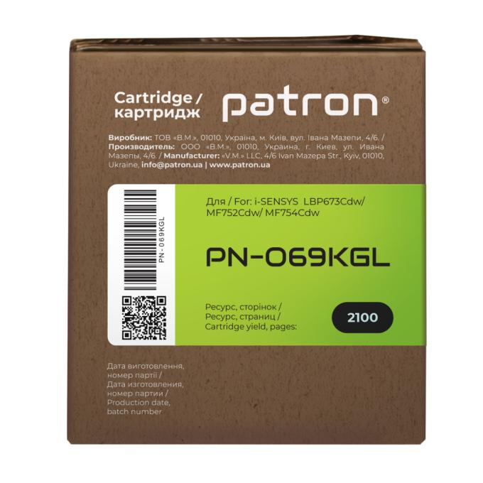 Patron PN-069KGL