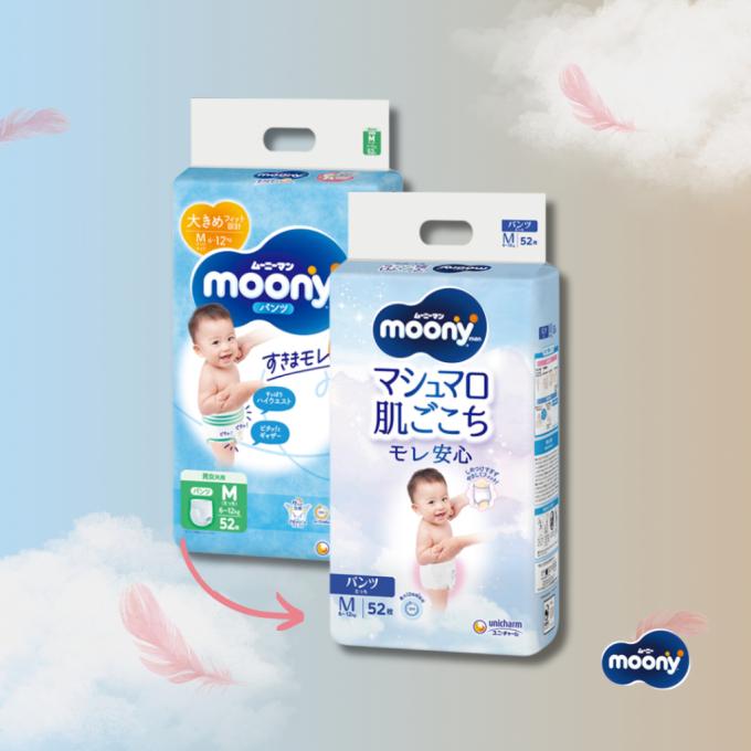 Moony 4903111152360