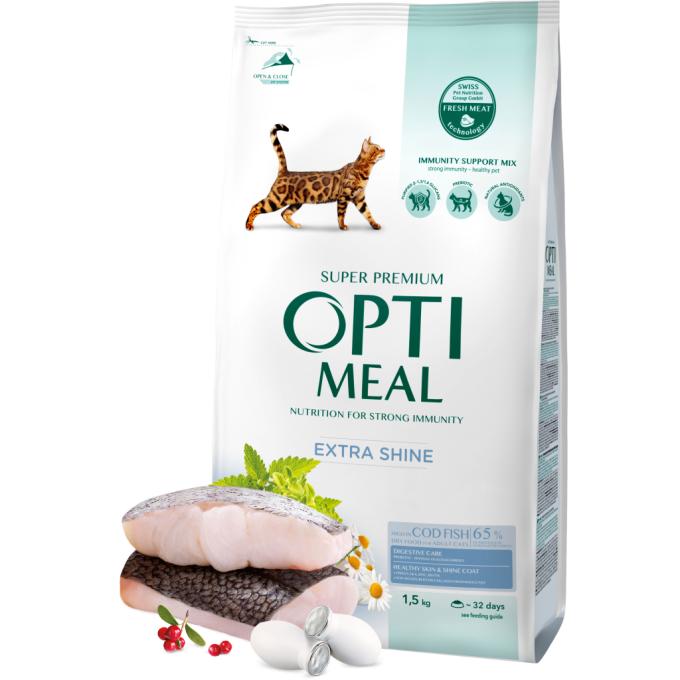 Optimeal 4820215369657