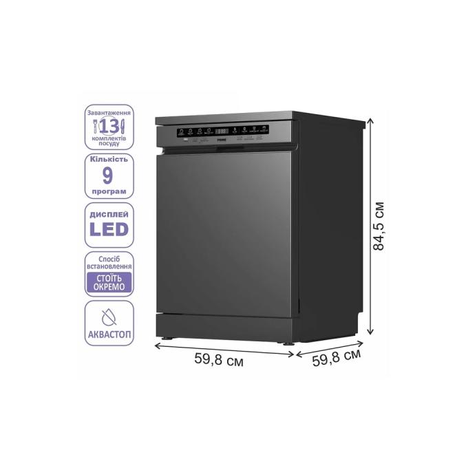 PRIME Technics PDW 60913 DX