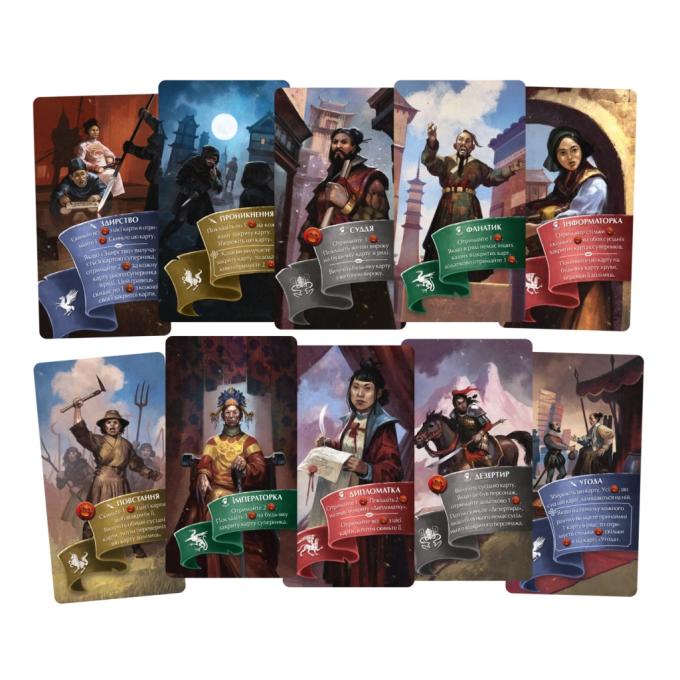 Geekach Games GKCH097A