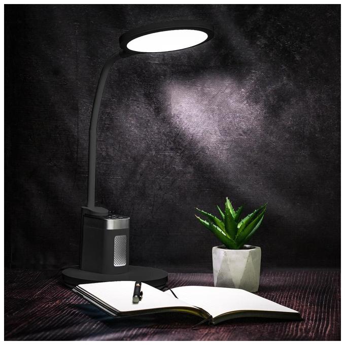 Mealux BL-1136B Black