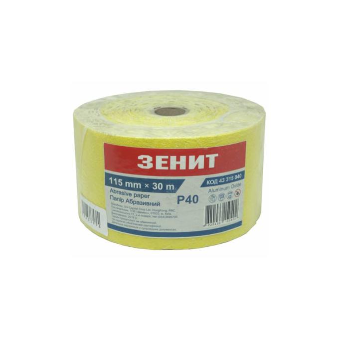 Зеніт 43315040
