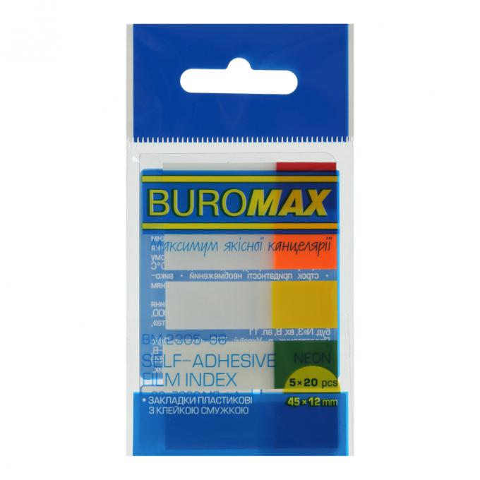 BUROMAX BM.2305-98