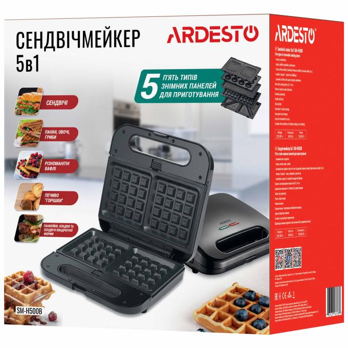 Ardesto SM-H500B