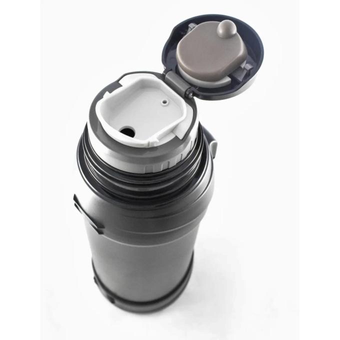 Thermos 5010576961464