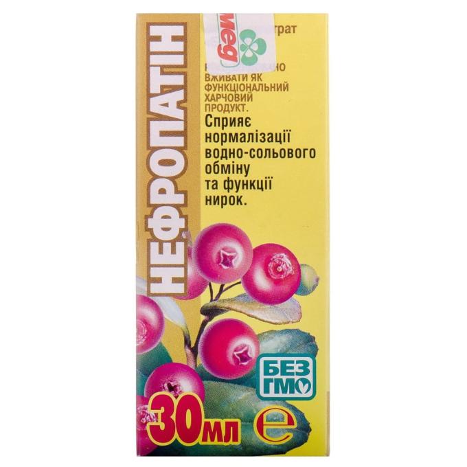 ЕКОМЕД 4820019210544