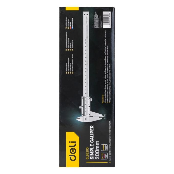 DELI EDL92200