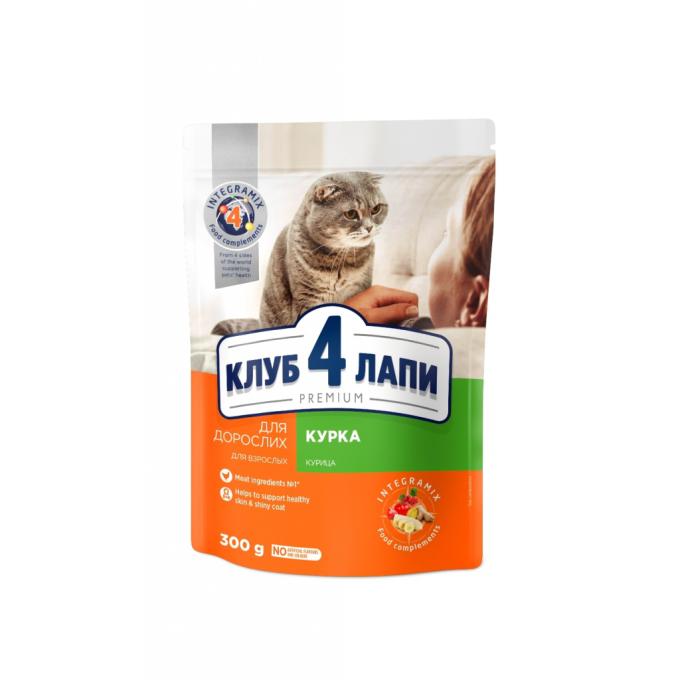 Club 4 Paws 4820083909795