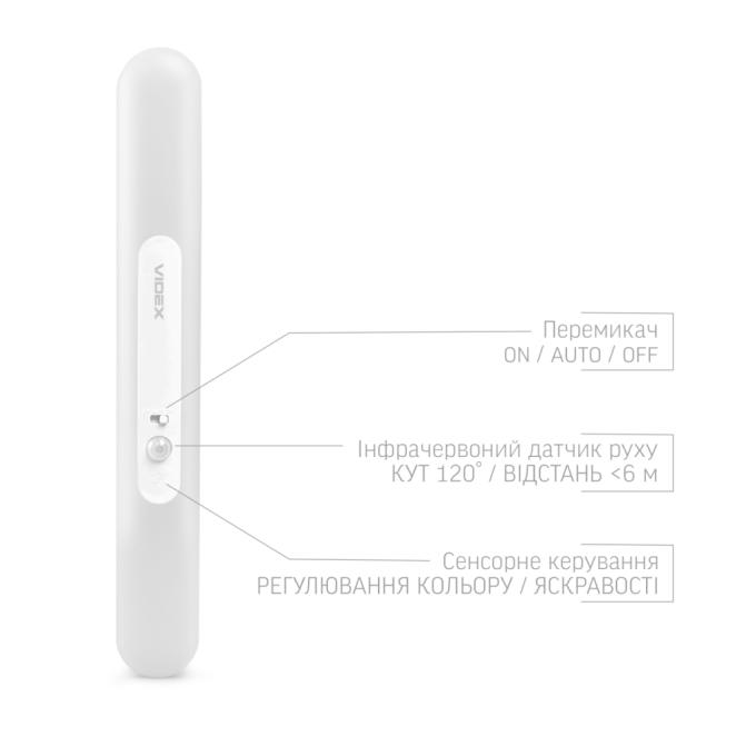 VIDEX VL-NL013W-SR