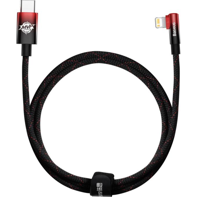 Baseus CAVP000220
