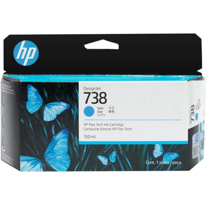 HP 498N5A