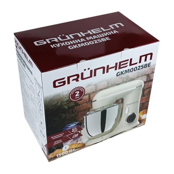 Grunhelm GKM0025BE