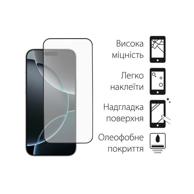 Dengos TGFG-367