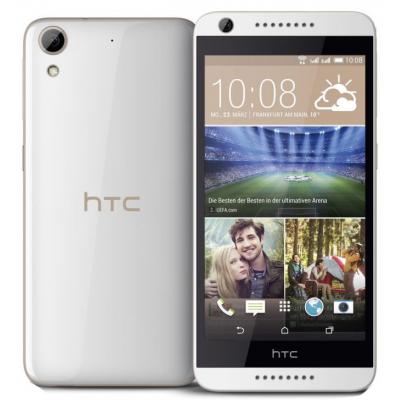 Мобильный телефон HTC Desire 626G DS White 4718487672301/4718487683437