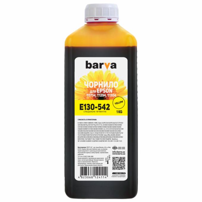 BARVA E130-542