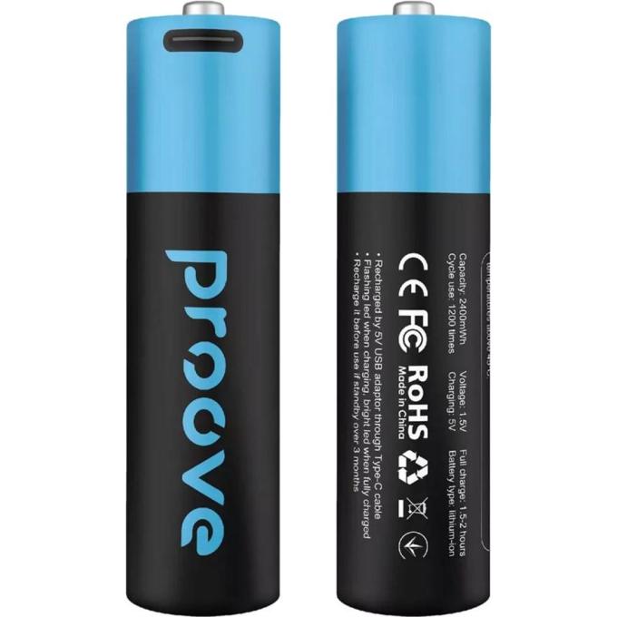 Proove RBCE26010008
