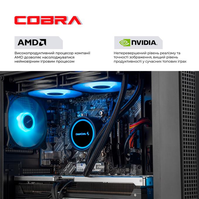 COBRA A97X.32.S5.55.21528