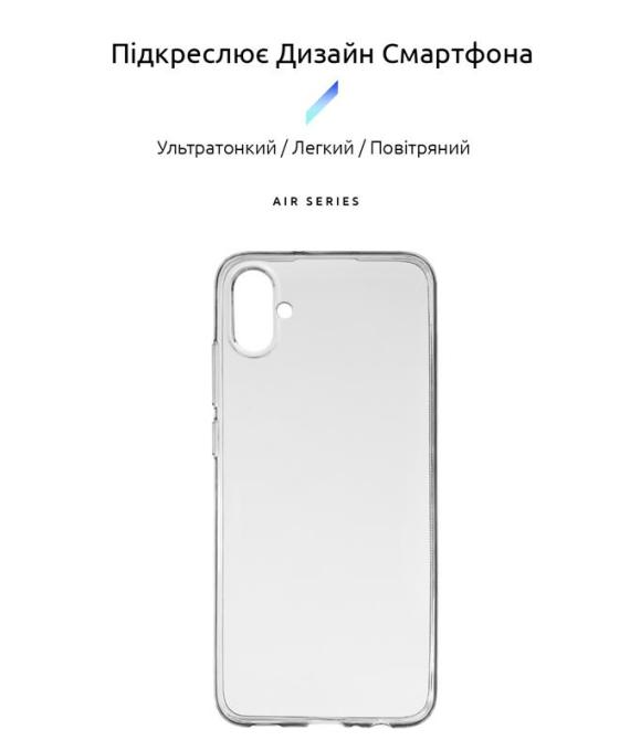 Armorstandart ARM66396