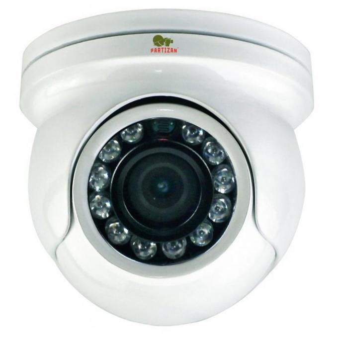 Камера видеонаблюдения Partizan CDM-333H-IR FullHD v4.2 Metal 81610