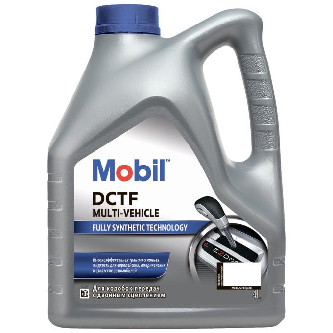 MOBIL 74882