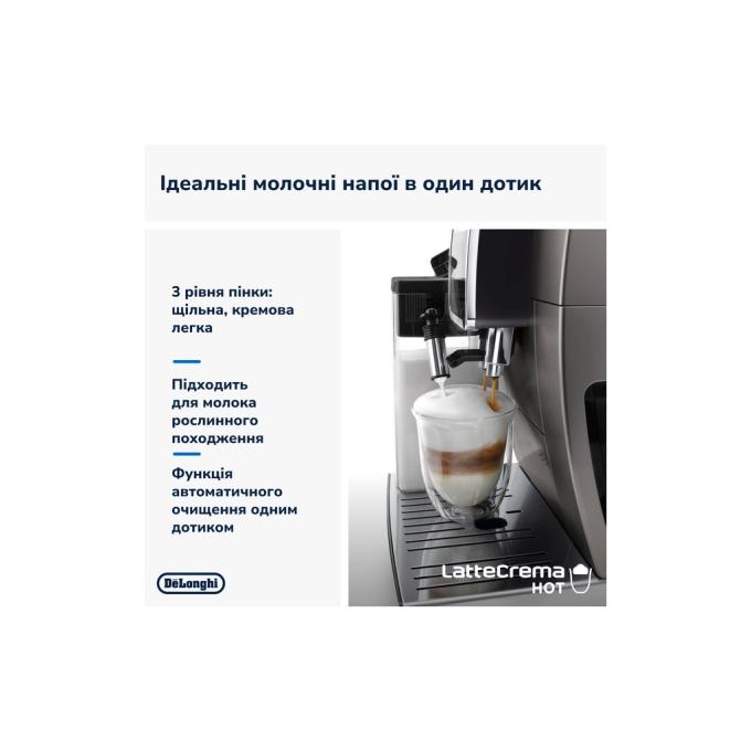 DeLonghi ECAM380.95.TB