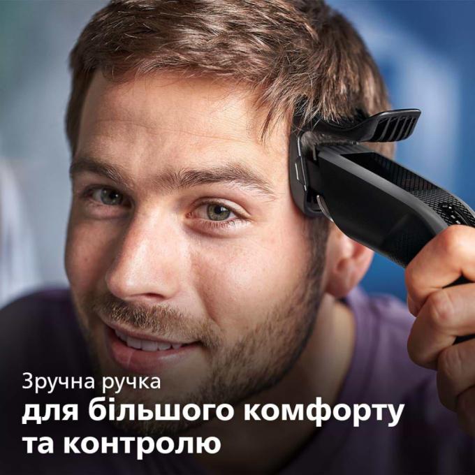 Philips HC3525/15