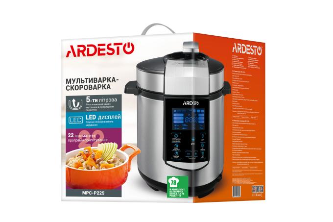 Ardesto MPC-P225