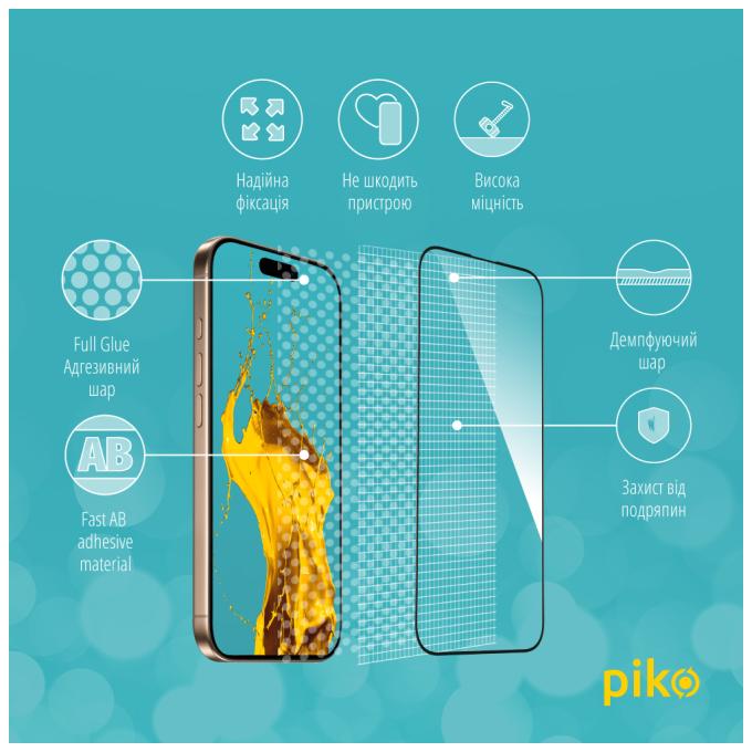 Piko 1283126593406