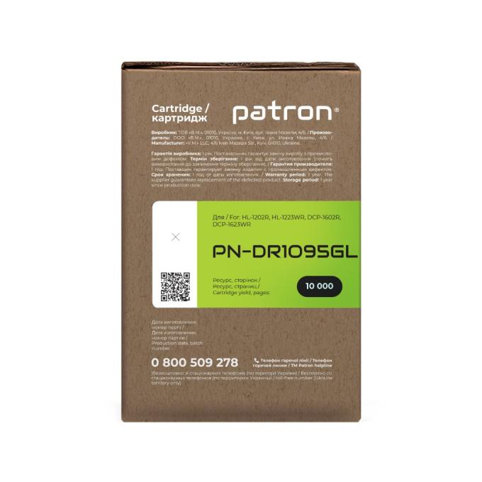 Patron PN-DR1095GL