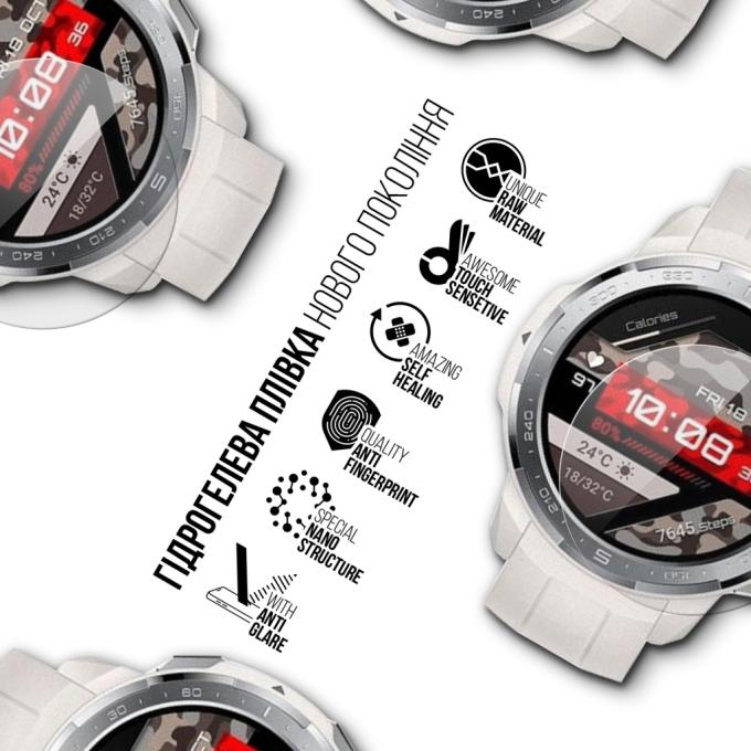 Armorstandart ARM92044