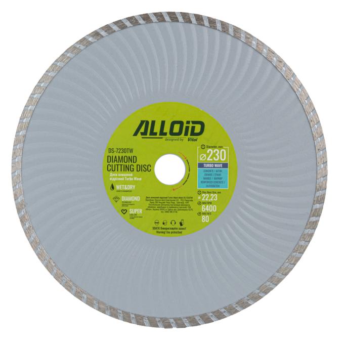 Alloid DS-7230TW