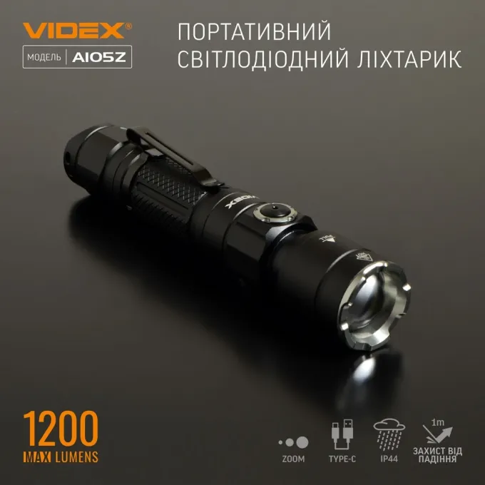VIDEX VLF-A105Z 1200Lm 5000K