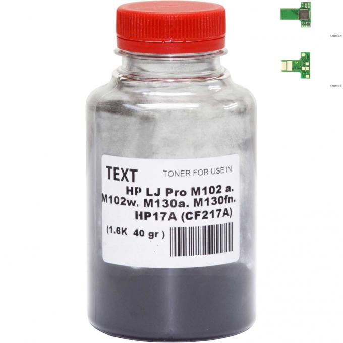 AHK 3202931