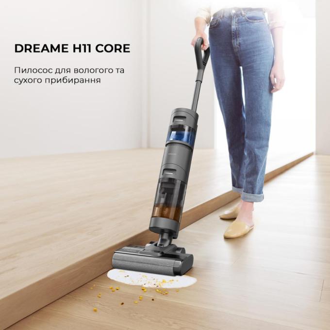 Dreame HHR21A